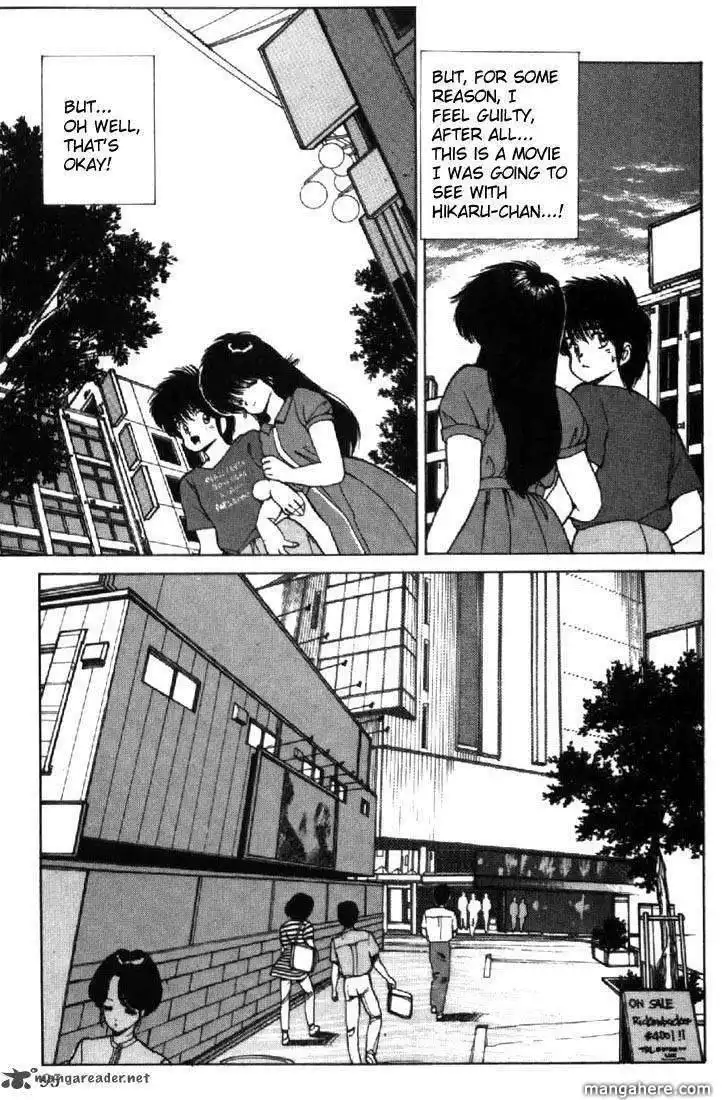 Orange Road Chapter 14 164